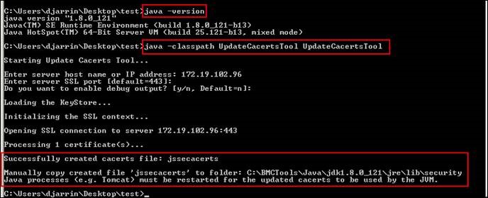 Java UpdateCacertsTool prompt and results in command line